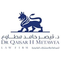Qaisar Law Firm